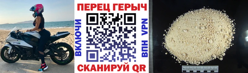 ГЕРОИН Афган  дарнет шоп  Бабаево 