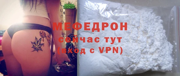 марки nbome Покров