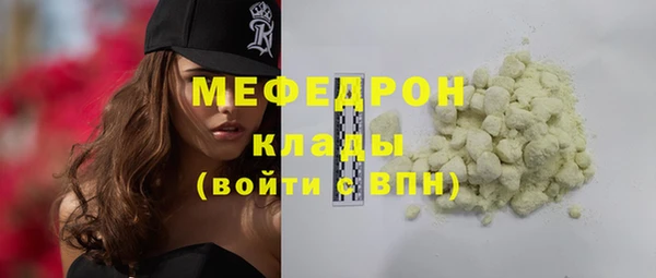 марки nbome Покров
