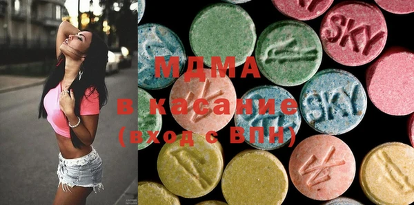 меф VHQ Арсеньев